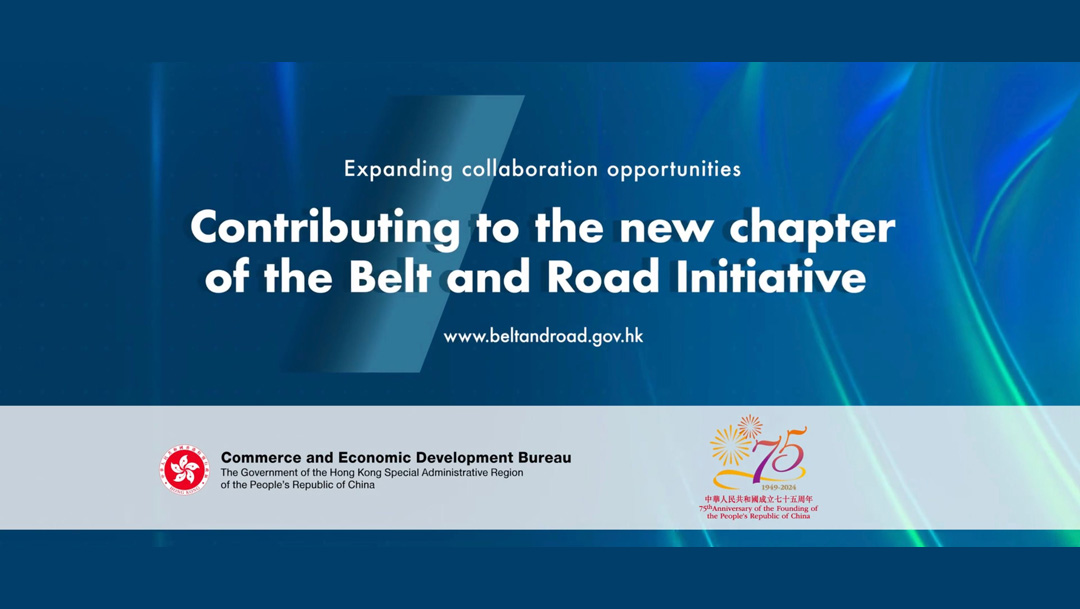 Contributing to the new chapter of the Belt and Road Initiative